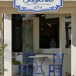 Esperos Mare & 4* فاليراكي