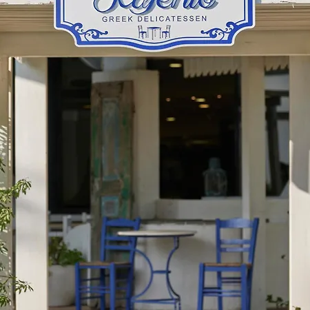 Esperos Mare & 4* Фалираки